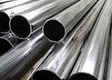 Aluminum